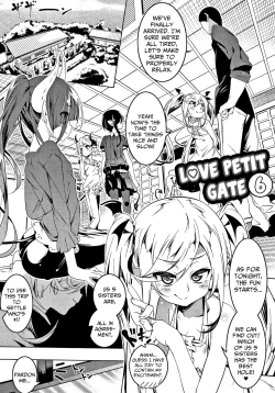 Page 127 of Love Petit Gate