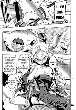 Page 135 of Love Petit Gate