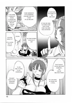 Page 10 of Maid no Mitsukosan Chapter 1-3