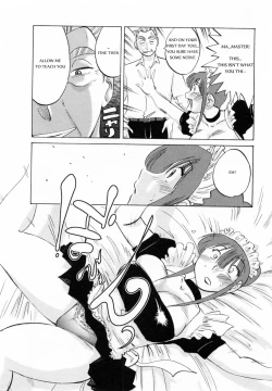 Page 17 of Maid no Mitsukosan Chapter 1-3