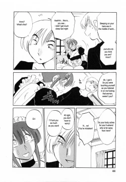 Page 42 of Maid no Mitsukosan Chapter 1-3