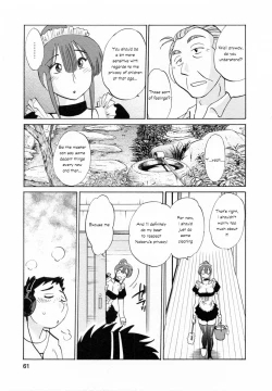 Page 58 of Maid no Mitsukosan Chapter 1-3