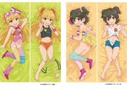 Page 8 of Onedari Jouzu na Cinderella 2