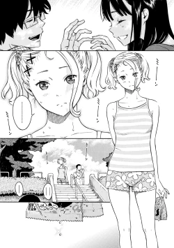 Page 89 of Houkago Vanilla - Vanilla girls of After school