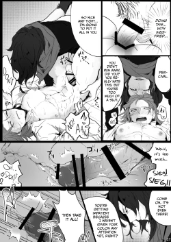 Page 16 of Perci Rakuten Beast SiegPer Zenritsusen Seme