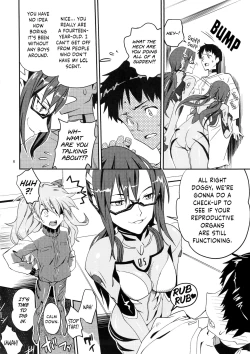 Page 5 of Anata no Shiranai Sekai