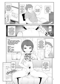 Page 4 of Rakusatsu! Otanoshimi Kobukuro