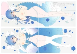 Page 29 of Akumu Rem Netorare