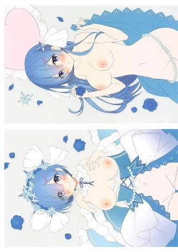 Page 31 of Akumu Rem Netorare