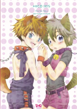 Page 2 of Peach Drop- Arco Iris