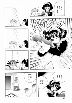 Page 137 of Tsurupeta Taibatsu Shoujo