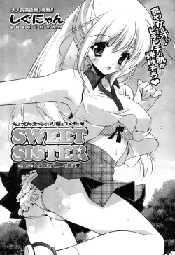 Page 1 of Sweet Sister - c02