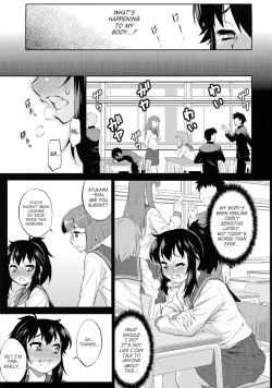 Page 37 of Avatar ☆ Trance! 10 11