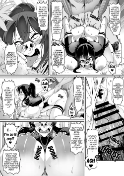 Page 146 of Touma Senki Cecilia Ch. 118