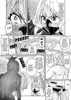 Page 178 of Touma Senki Cecilia Ch. 118