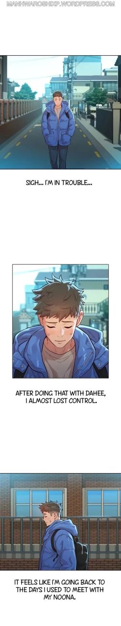 Page 174 of What do you Take me For? Ch.157/?