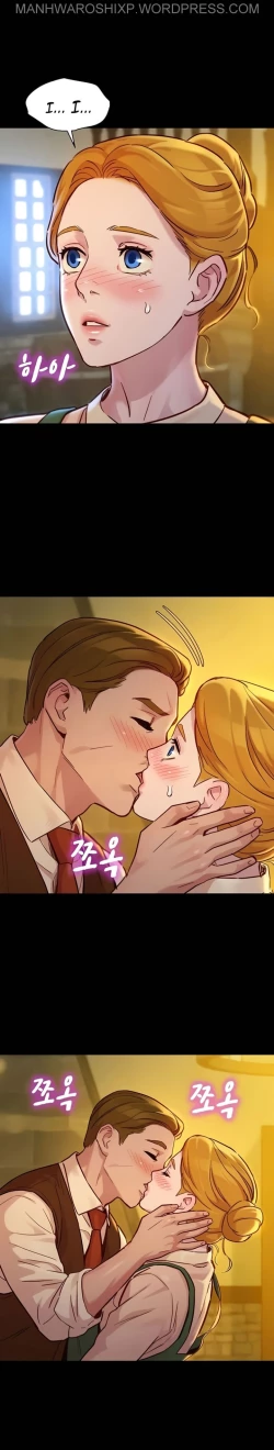 Page 252 of What do you Take me For? Ch.157/?