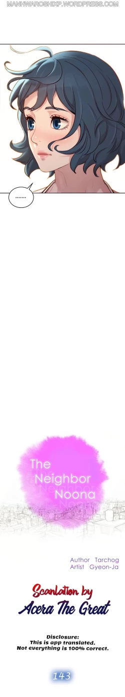 Page 67 of What do you Take me For? Ch.157/?