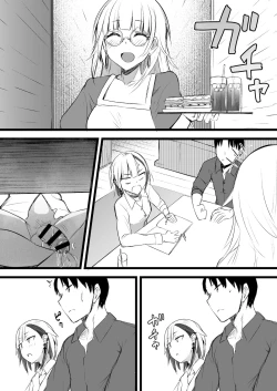 Page 69 of Futanari JK Naria-chan