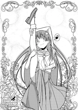 Page 30 of SKB vol.3 Saten Side