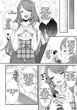 Page 16 of Microne Magazine Vol. 68 Koko ga Nengu no Osame Toki desu