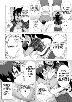 Page 24 of Microne Magazine Vol. 68 Koko ga Nengu no Osame Toki desu