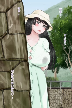 Page 138 of Futanari Sanpo