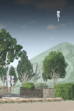 Page 224 of Futanari Sanpo