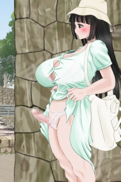 Page 241 of Futanari Sanpo