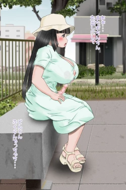 Page 67 of Futanari Sanpo