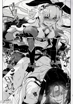 Page 25 of Futanari Chūshin Sukebe e MatomeSkeb. E -