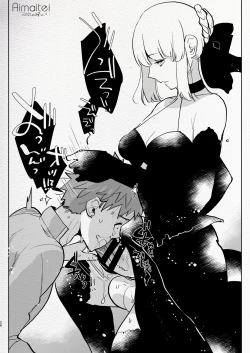 Page 26 of Futanari Chūshin Sukebe e MatomeSkeb. E -