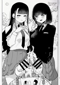 Page 27 of Futanari Chūshin Sukebe e MatomeSkeb. E -