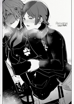 Page 30 of Futanari Chūshin Sukebe e MatomeSkeb. E -