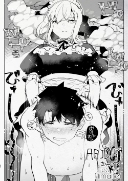 Page 50 of Futanari Chūshin Sukebe e MatomeSkeb. E -