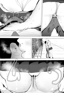 Page 48 of InCha Onna-san ga Ninshin shita node Netorasemasu