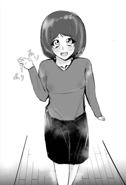 Page 80 of InCha Onna-san ga Ninshin shita node Netorasemasu