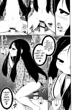 Page 11 of Yume no Naka | In your Dream