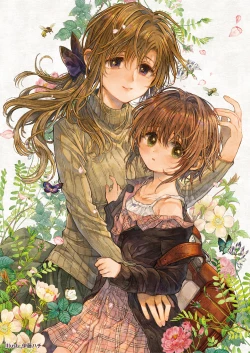 Page 3 of Flower of happiness