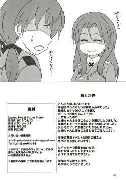 Page 22 of Sweet Sweat Super Sister