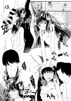 Page 20 of Amae Sasete Nagato-sama | 请让我撒娇,长门大人