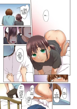 Page 33 of Haru no Semi | Spring Cicada