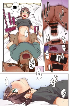 Page 47 of Haru no Semi | Spring Cicada