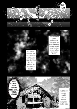 Page 2 of Daddy Alishan and the Lord of the Mountain