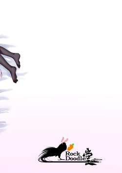 Page 26 of Hatsujou o Unagasu Saimin Appli no Kenshou Kekka Houkokusho