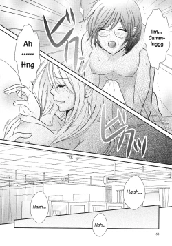 Page 18 of Himitsu no Houkago | Secret Afterschool