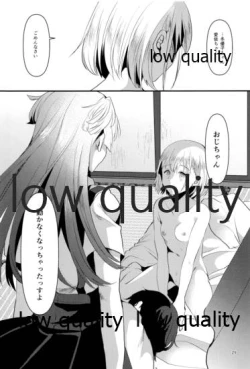 Page 28 of 冬優子ちゃん おじちゃん、動かなくなっちゃったっすよ