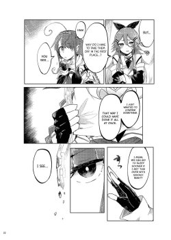 Page 26 of Futari no Himitsu