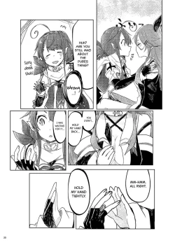 Page 34 of Futari no Himitsu