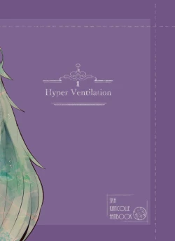 Page 68 of Futari no Himitsu